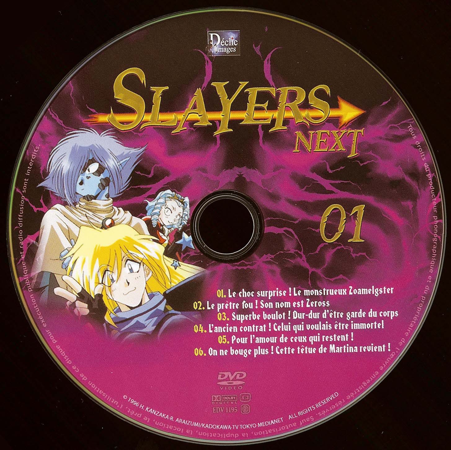 Slayers next DISC 1