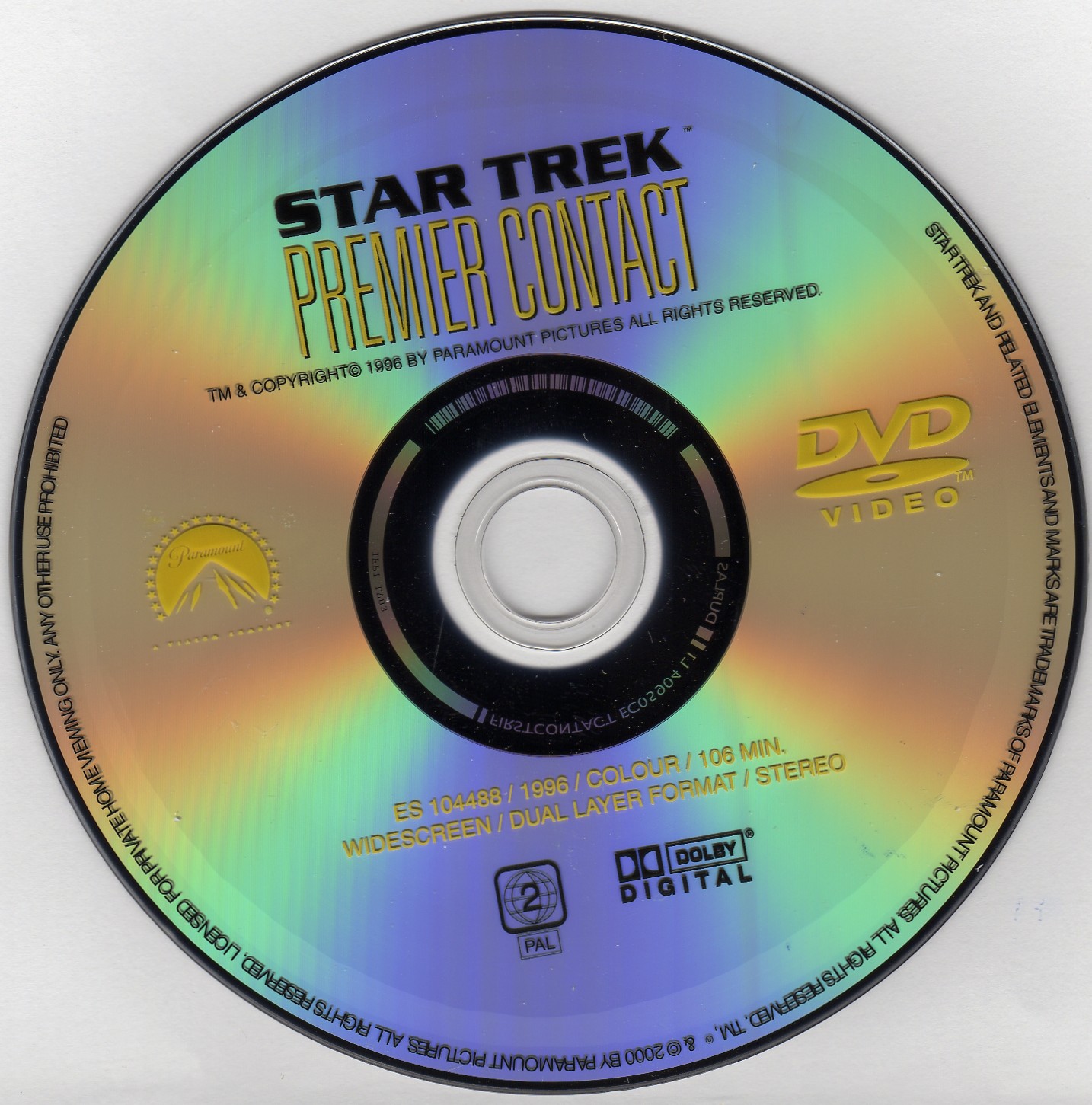Star Trek premier contact