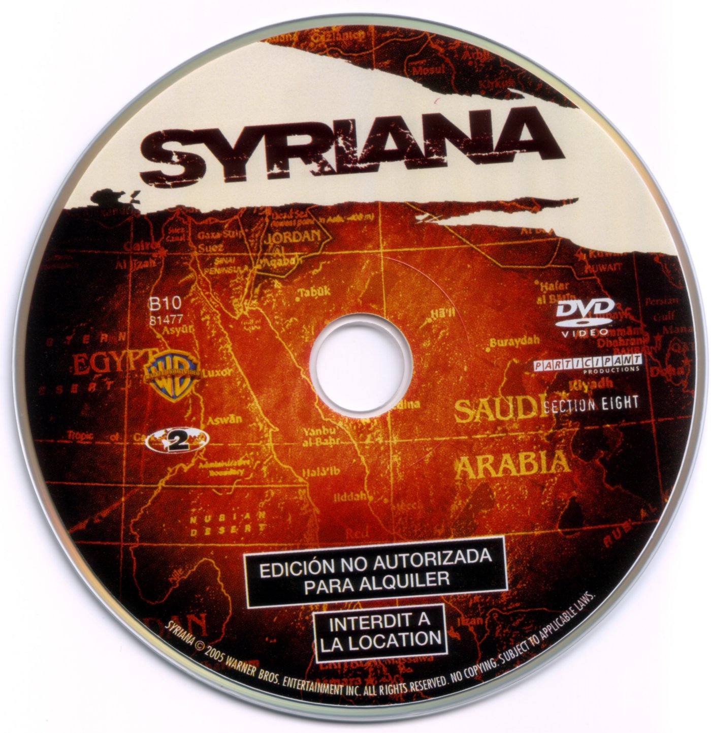 Syriana disc 2