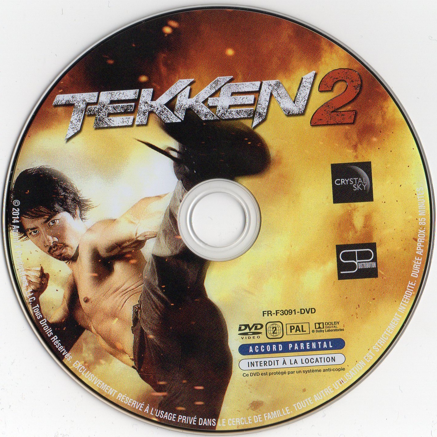 Tekken 2