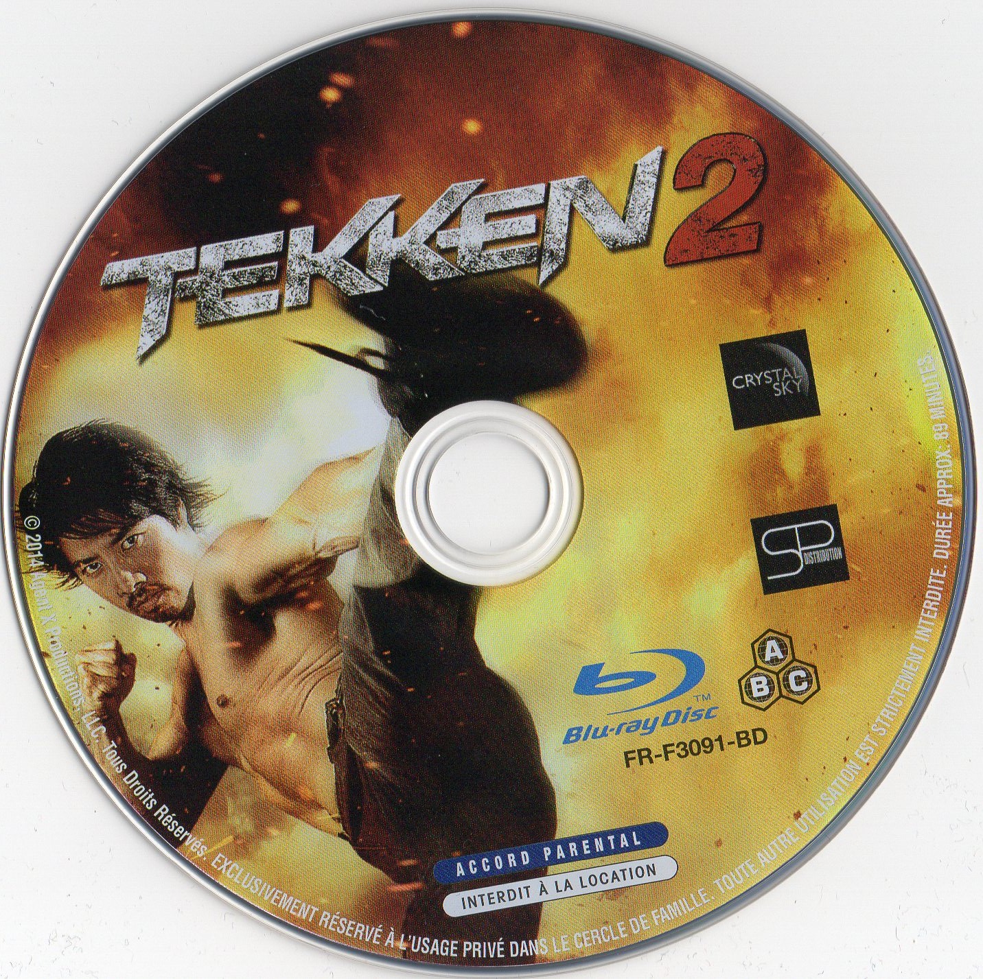 Tekken 2 (BLU-RAY)