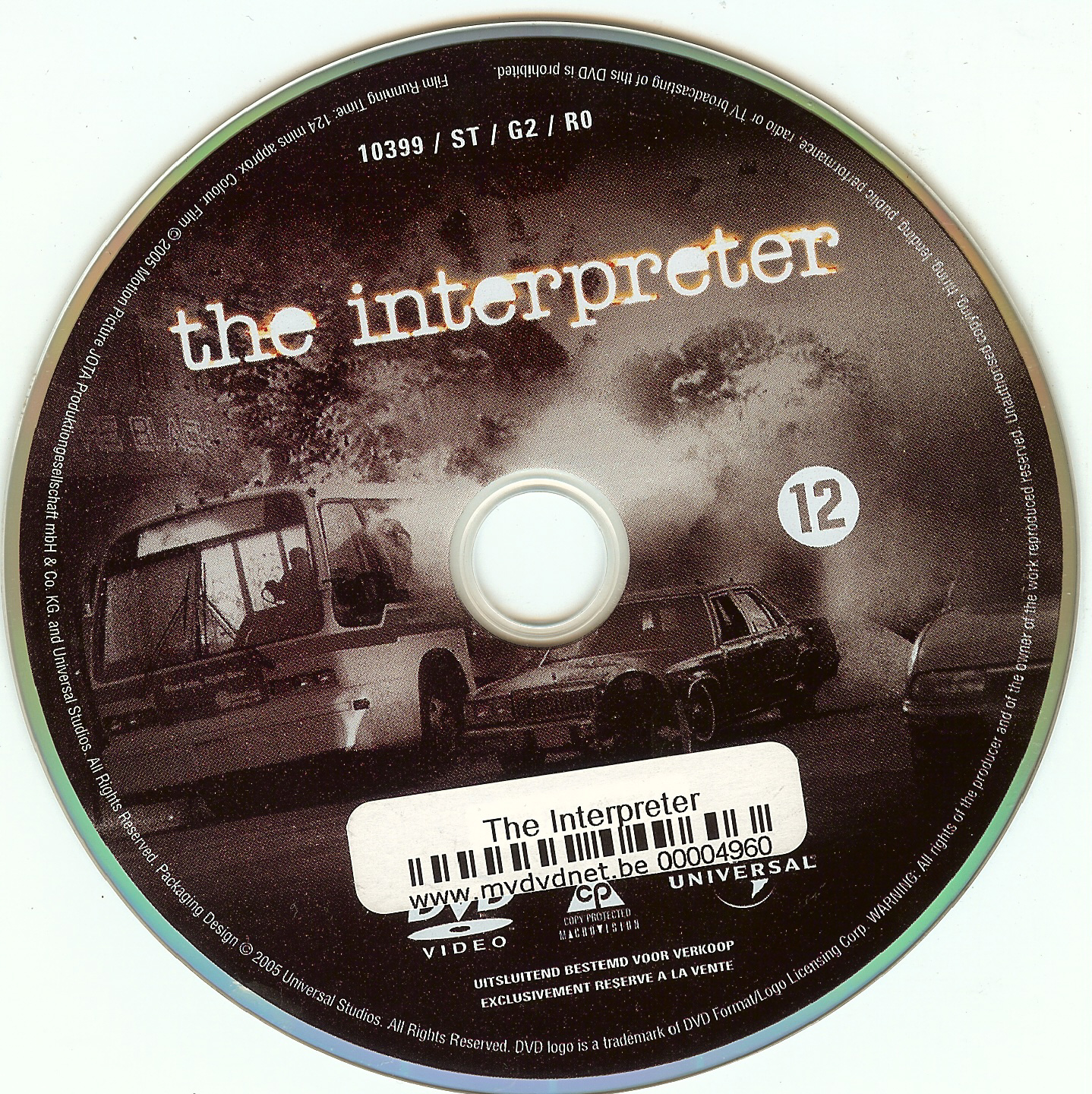 The interpreter