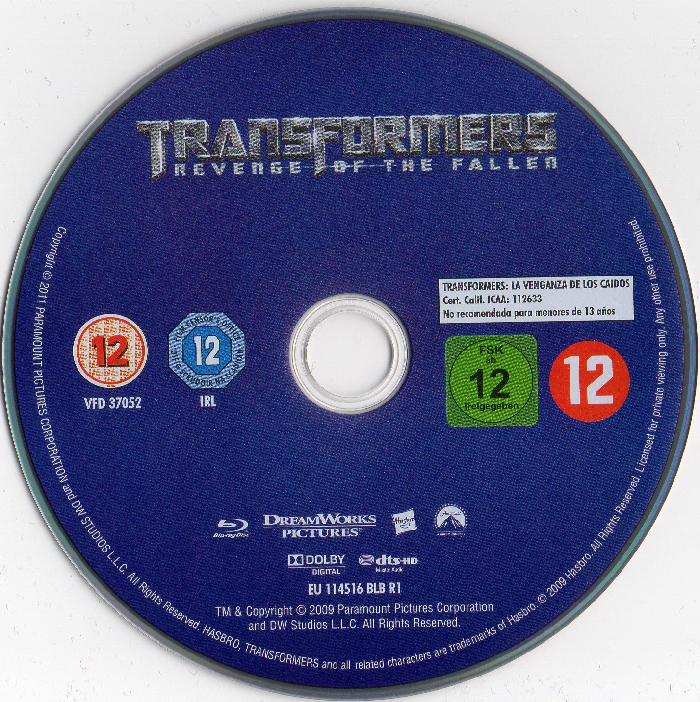 Transformers 2 (BLU-RAY)
