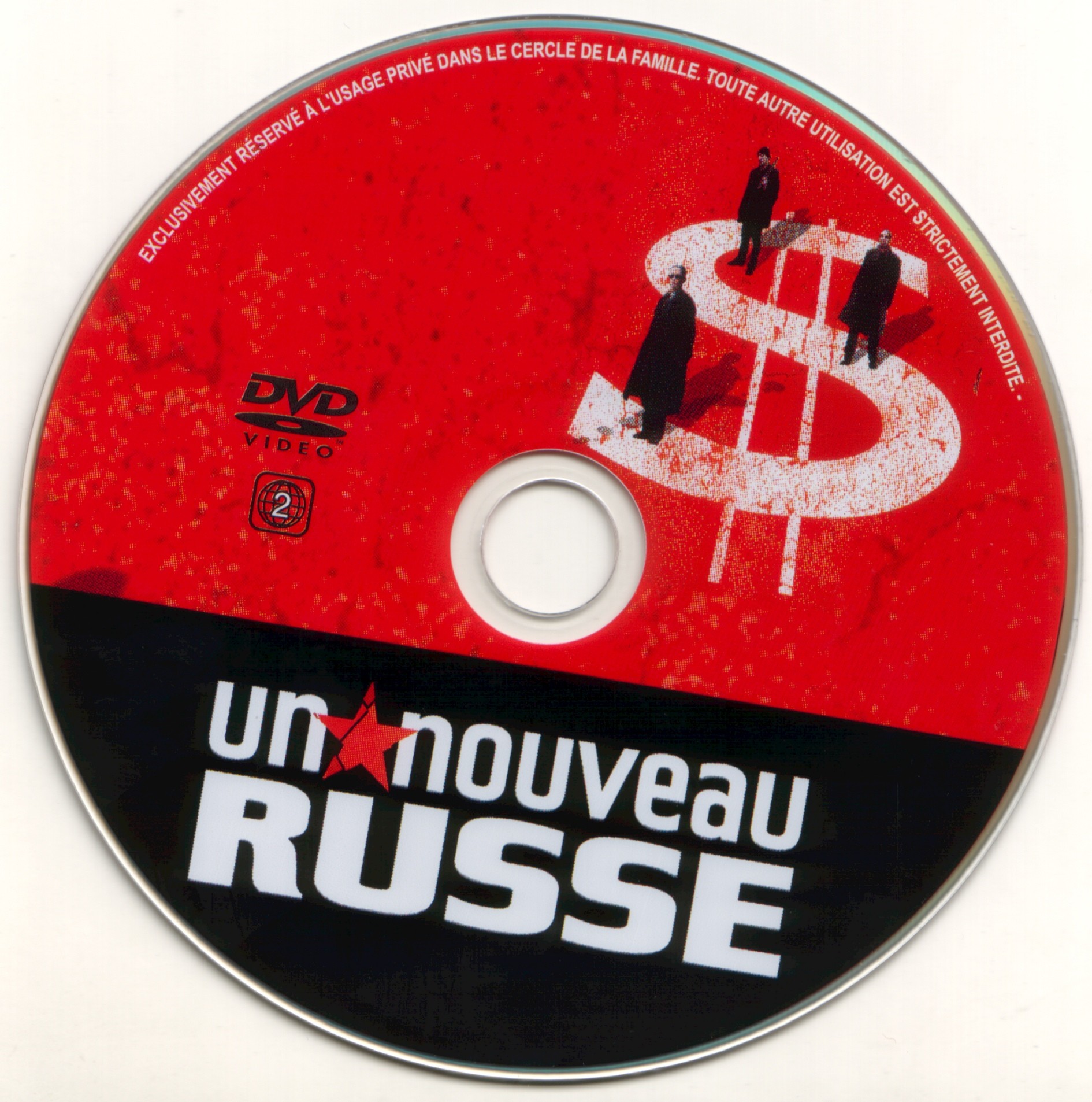 Un nouveau russe