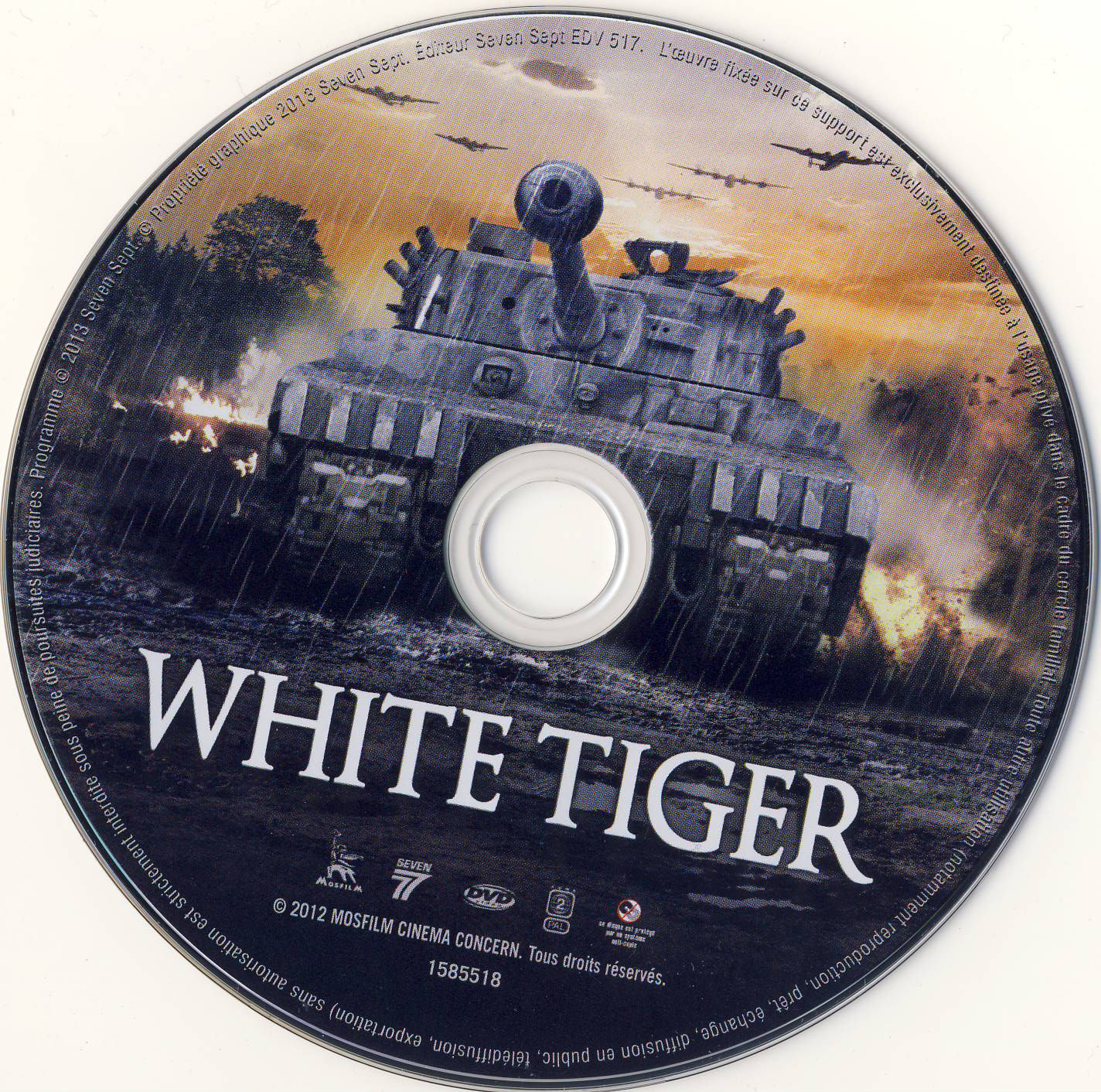 White tiger (2012)