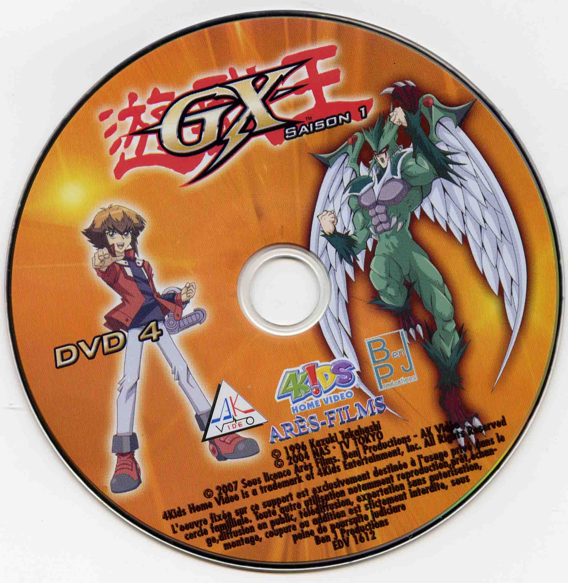Yu-gi-oh! GX Saison 1 DISC 4