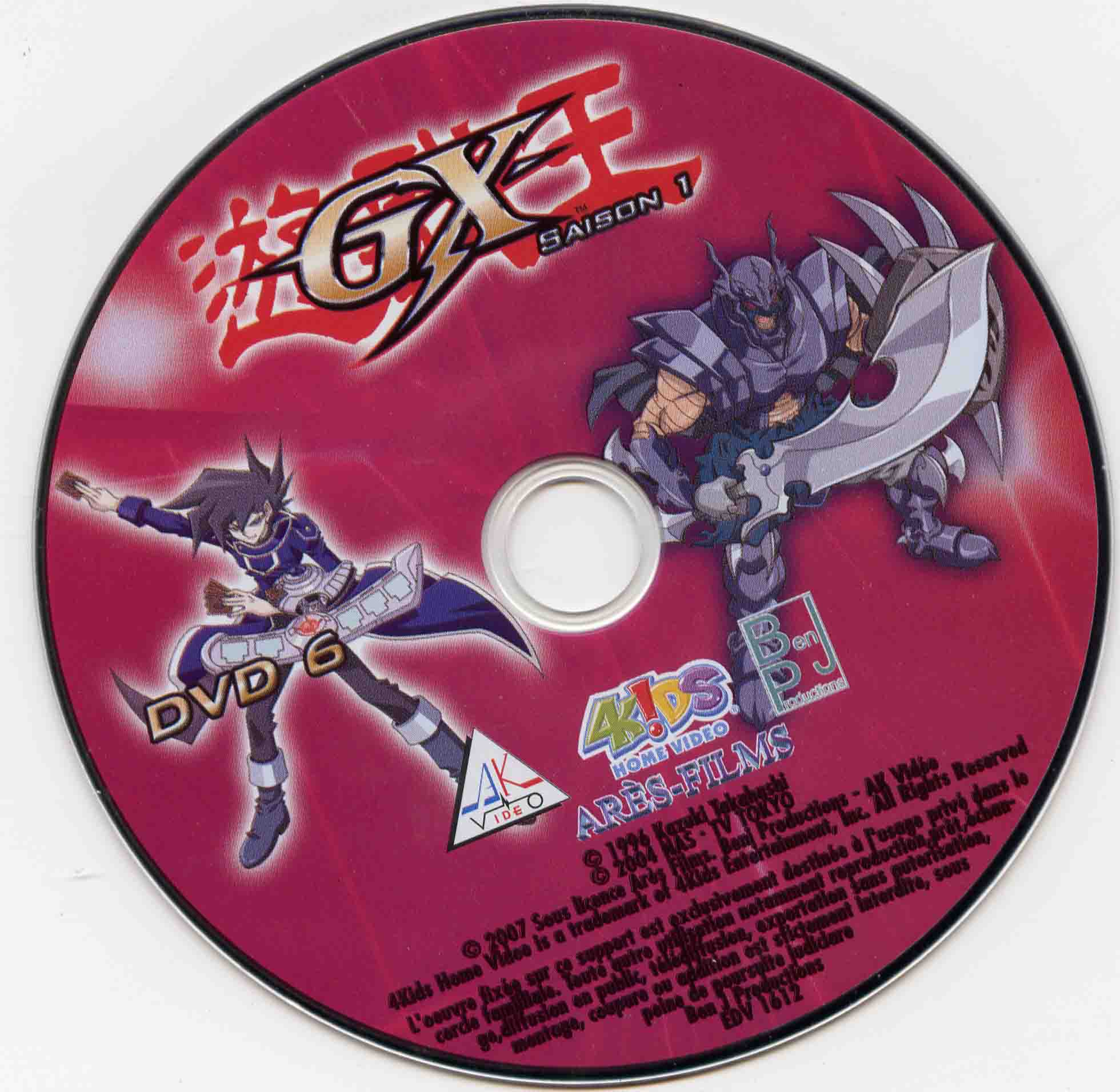 Yu-gi-oh! GX Saison 1 DISC 6
