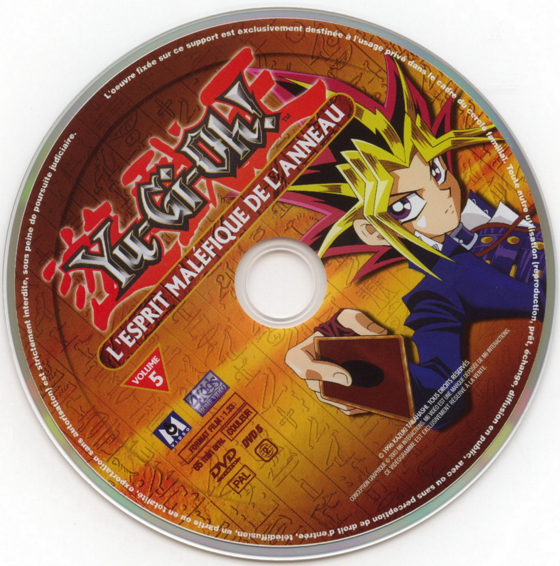 Yu-gi-oh! vol 5