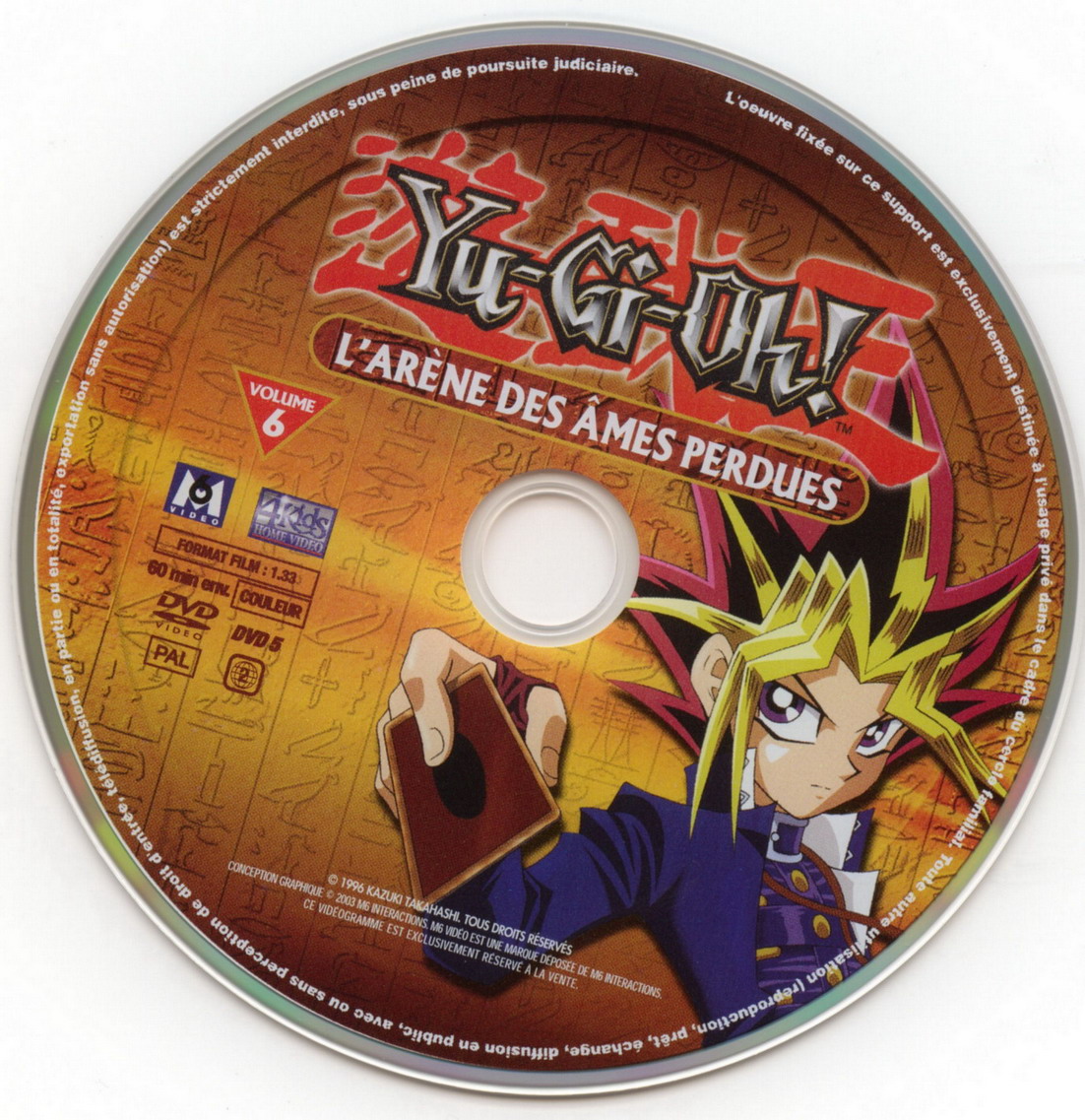 Yu-gi-oh! vol 6